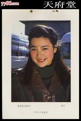 专业补办毕业证